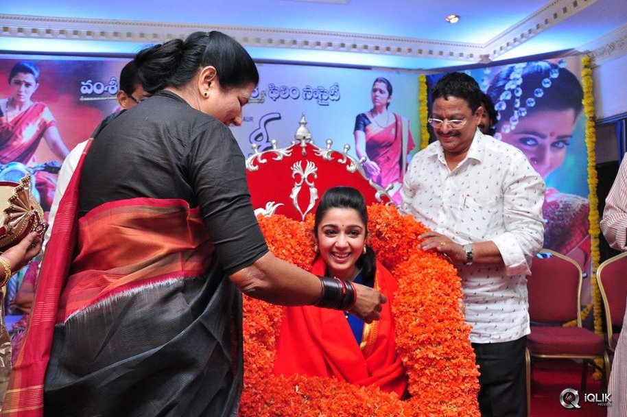 Jyothi-Lakshmi-Movie-Abhinandana-Sabha